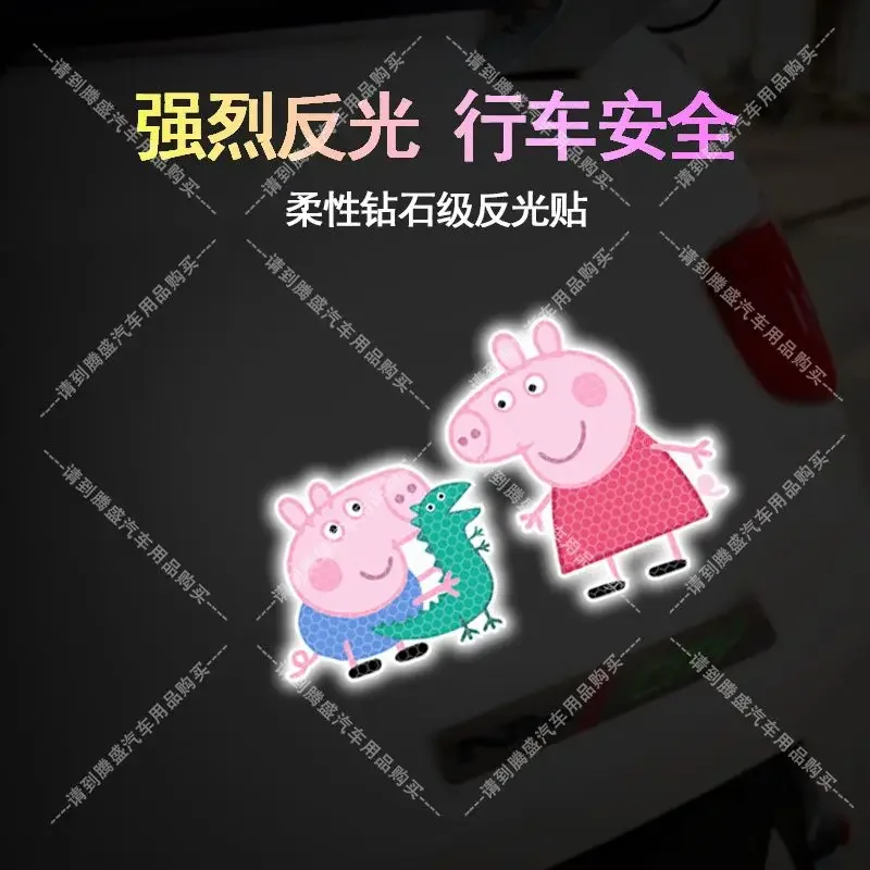 Kawaii Peppa Pig Sticker Cartoon Auto Die Krassen Elektrische Motorfiets Nachtwaarschuwing Reflecterende Decoratieve Sticker