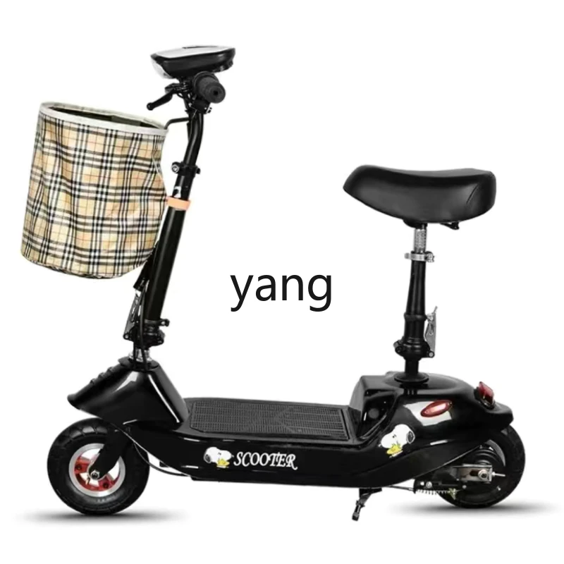 

Yjq Electric Tricycle Elderly Walking Folding Electric Car Adult Parent-Child Outdoor Walking Ultra-Light Portable