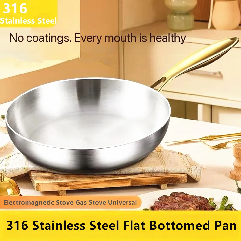 

316 Stainless Steel Frying Pan Wok Uncoated Non-stick Steak Skillet Gas Stove Induction Cooker Universal Family Kitchen Cookware