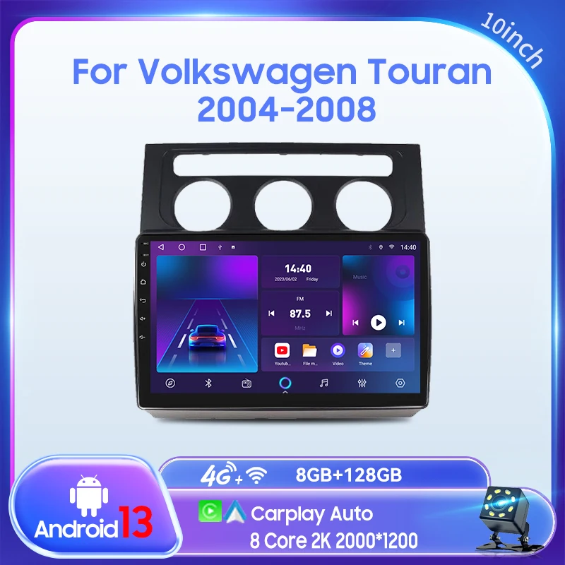 

QSZN For Volkswagen Touran 2004-2008 2 din Android 13.0 Car Radio Multimedia Video Player GPS Navigation 4G Carplay Head unit