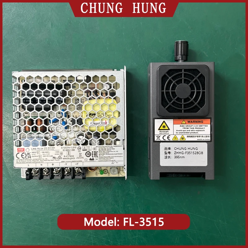 

Fan cooled UV LED ink curing light suitable for walls/parking spaces/Epson XP600 TX800UV flatbed printer drying blue purple ligh