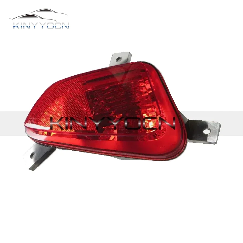 For BYD S1 Yuan Rear Bumper Fog Light Reflector Stop Light Rear Fog Light Foglamp Brake Lamp Warning Lamp