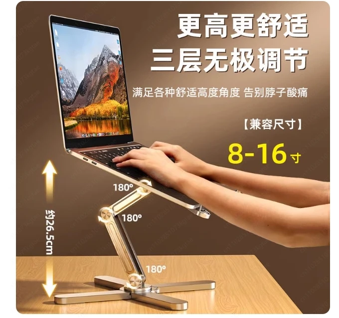 N86 Foldable Portab… - image