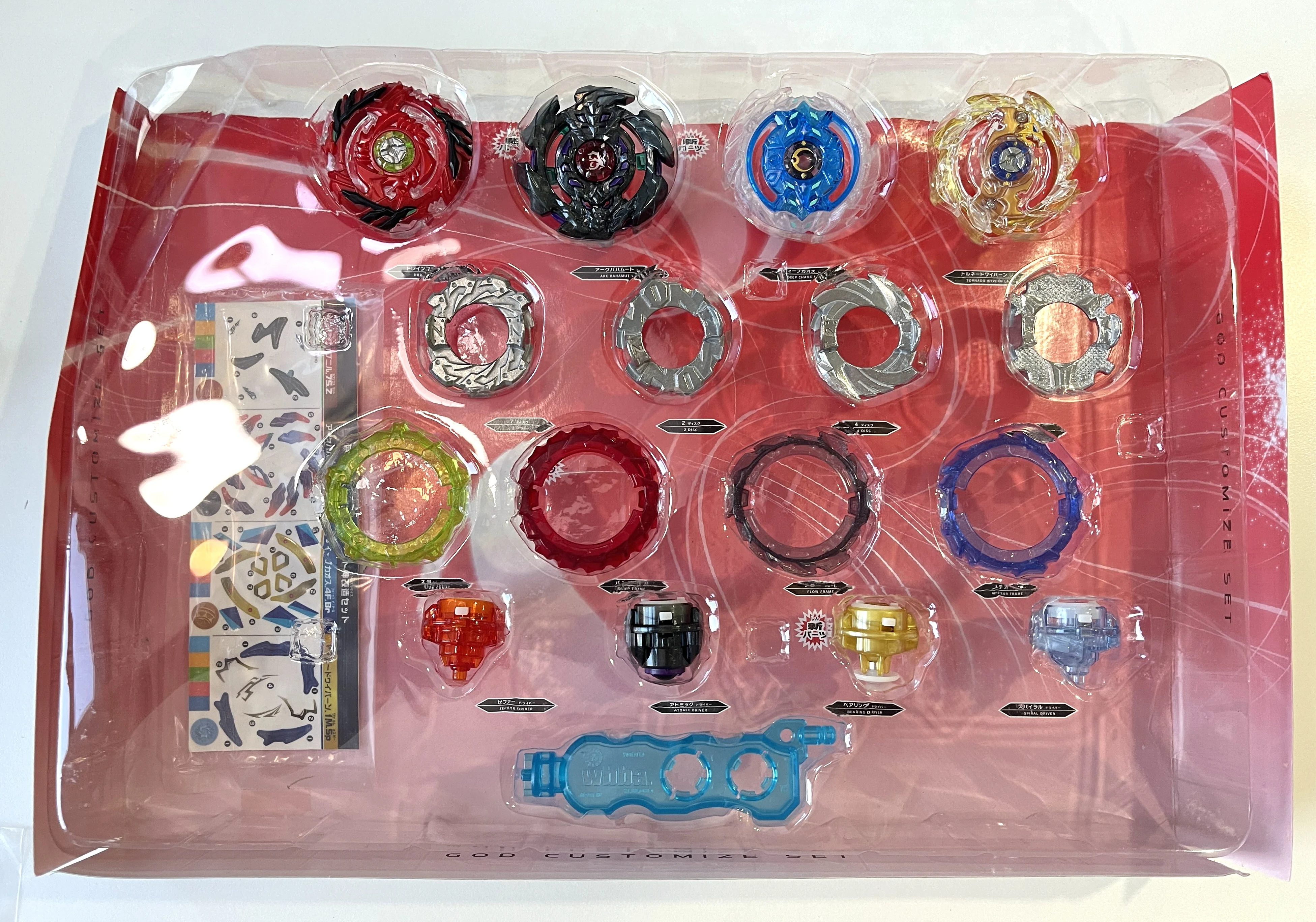 GENUINE beyscollector B-98 God Customize Set Drain Fafnir Arc Bamahut New In Packaging