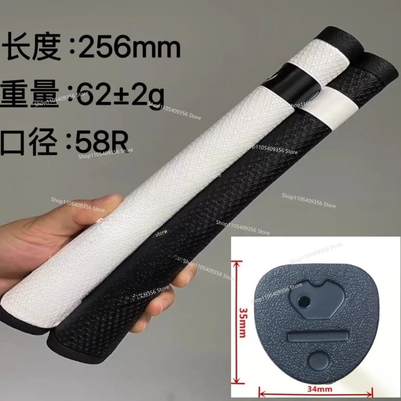 For  Clubs with Handle Putter Grip  PU Grip Fishrod