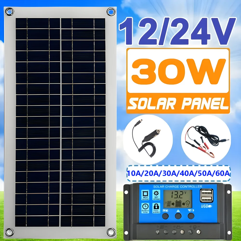 1 set, 30 Watt solar panel with 12V/24V controller for charging batteries for mobile phones, RVs, cars, MP3s, PADs, etc.