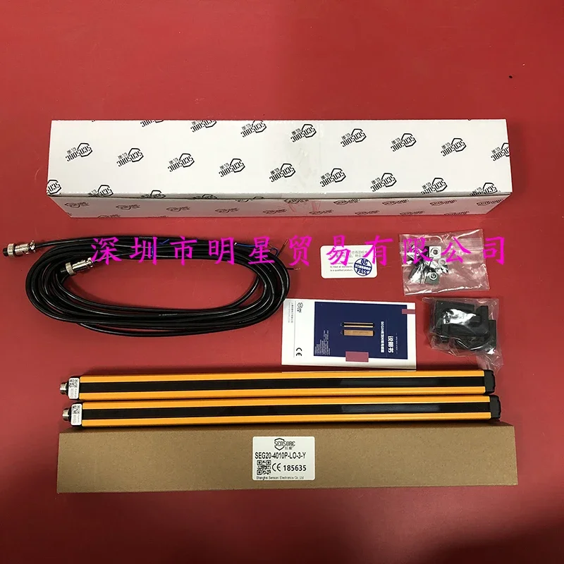 SEG20-4010P-LO-3-Y Regional Light Curtain Original And Genuine, One Penalty For Fake One Is Ten, Shanghai SENSORC Letter
