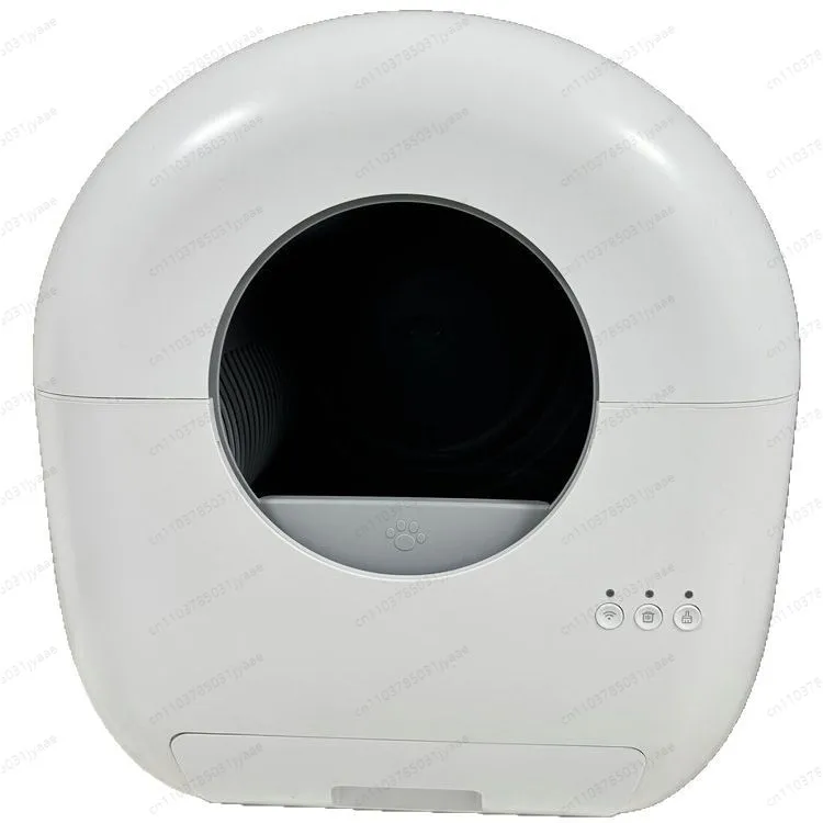 

Smart Automatic Cat Litter Box with Self-Cleaning, UV Sterilization, Large Capacity, Upgrade Version