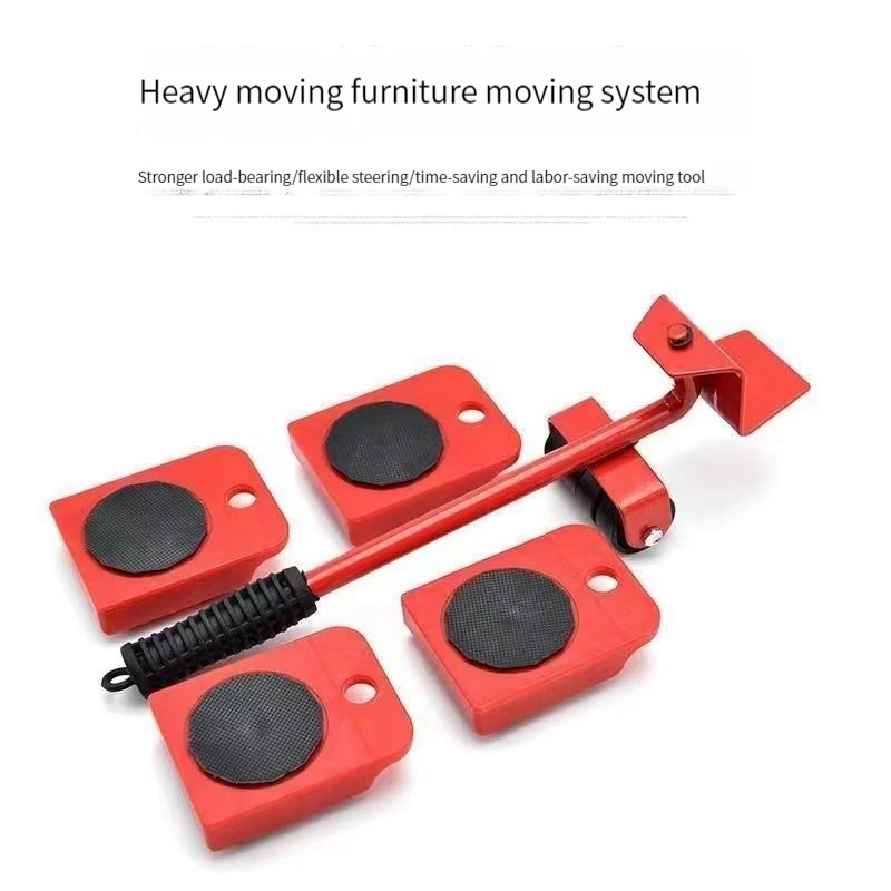 Moving Artifact Household Sharp Tool Multifunctional Moving Tool Furniture Shifter Bed Shifter Caster Wheel