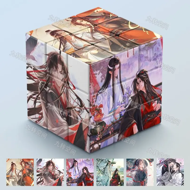 애니메이션 악마적 기술의 대마술사 3차 퍼즐 루빅스 큐브 퍼즐 독창성 어린이 생일 선물