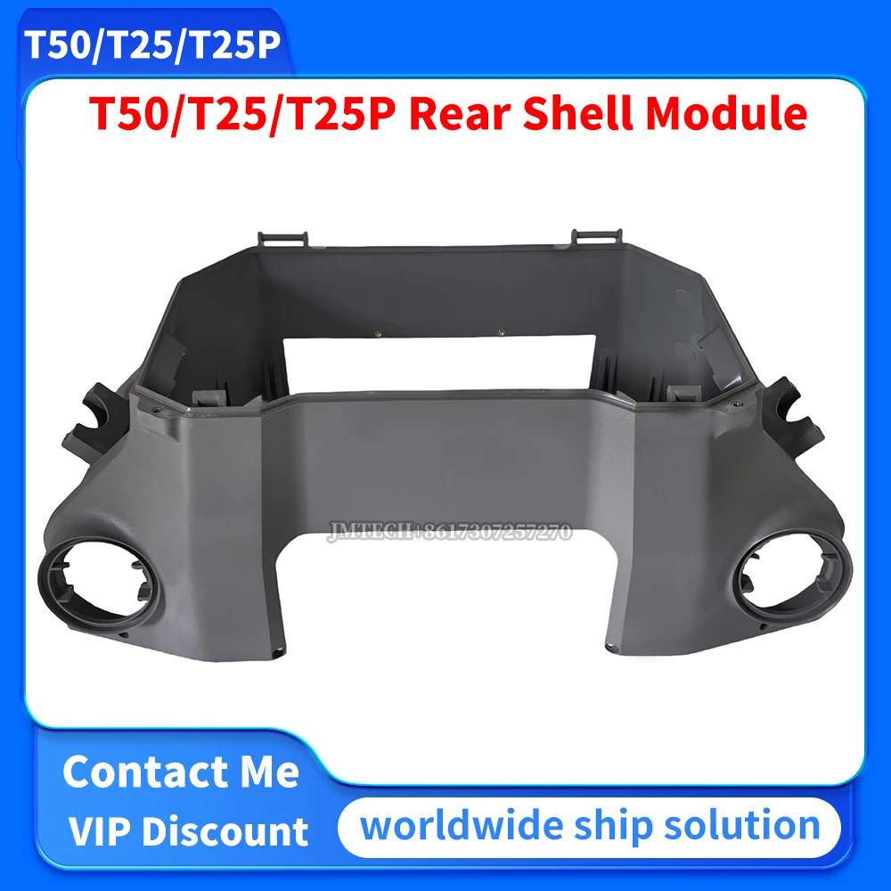

T50/T25/T25P Rear Shell Module For Dji Parts Repair Replace
