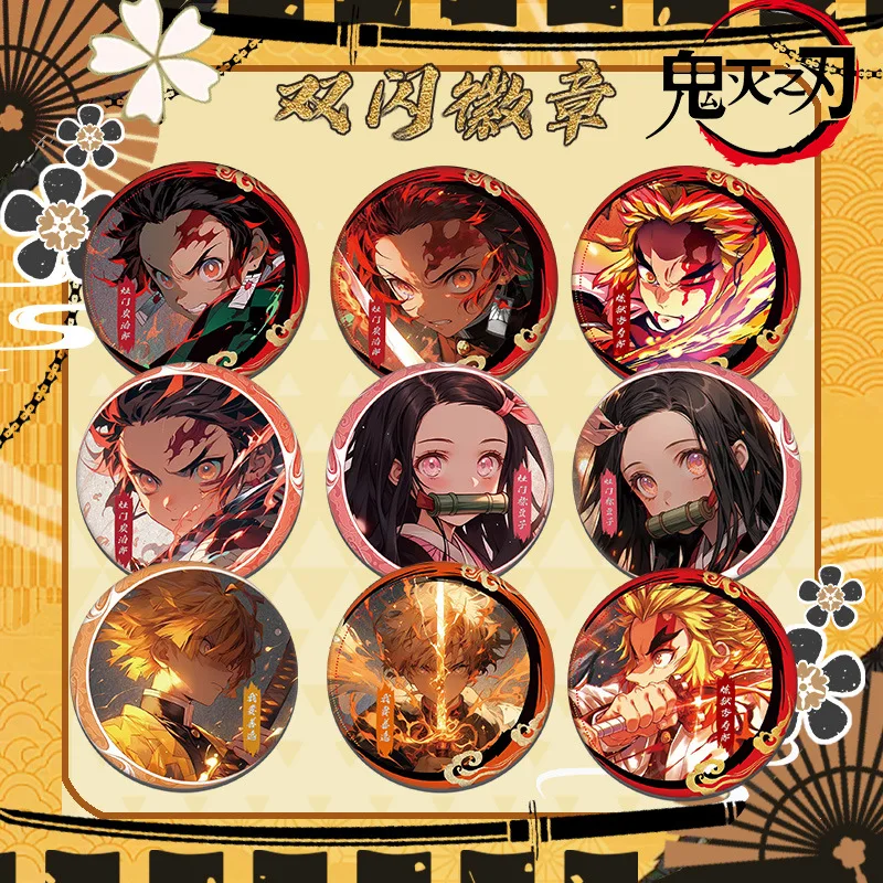 

Значок «Убийца демонов» с двойной вспышкой, 230 257, полные персонажи, новый дизайн, 75 мм, 58 мм, жесть, коллекция аниме, товары в стиле манги