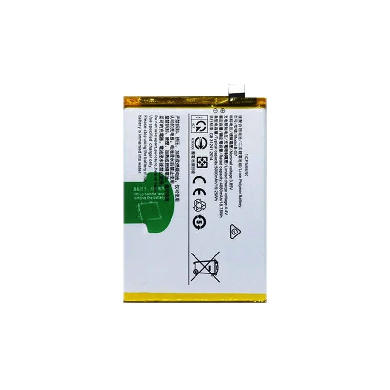 5000mAh Replacement Battery B-G7 For VIVO Z5X Y3 Y17 2019 Y12 Y15 Y11 Y3S