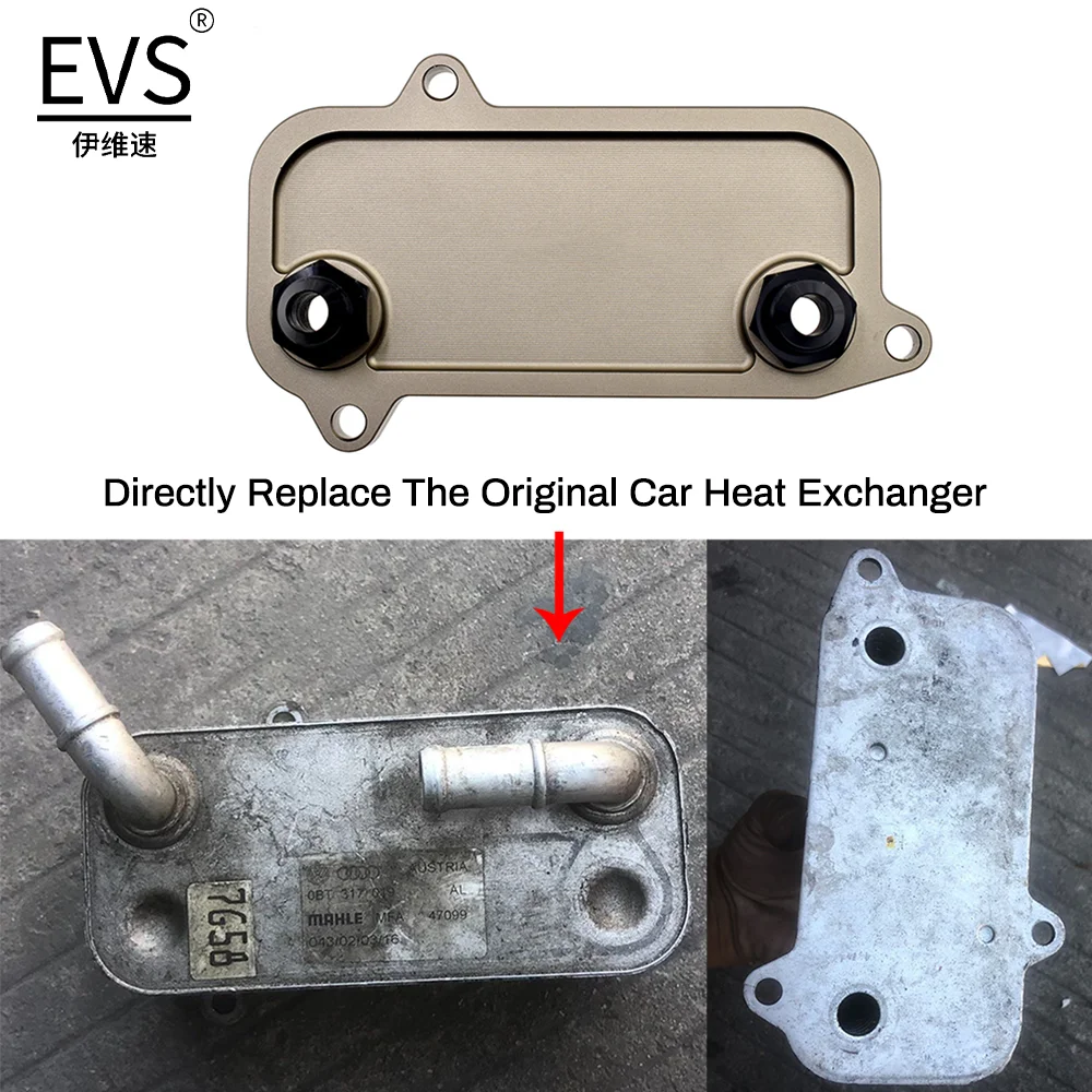 Gearbox Cooler Kit Suitable For VW Multivan 2012-2019 Caravelle 2014-2019 T5 T6 DSG 7 Speed Oil Radiator 7DCT DQ500 0BT317019