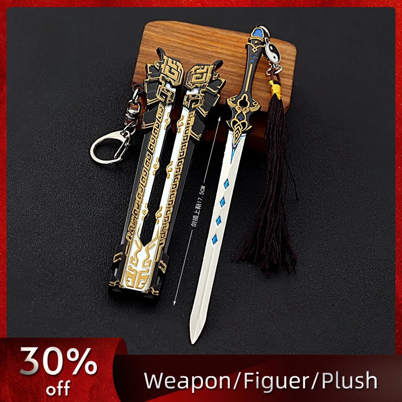 

17.5cm/6.89in Medieval Sword With Sheath Samurai Accessories Display Cosplay Model Props Practice Collectible Outdoor Toys Gifts