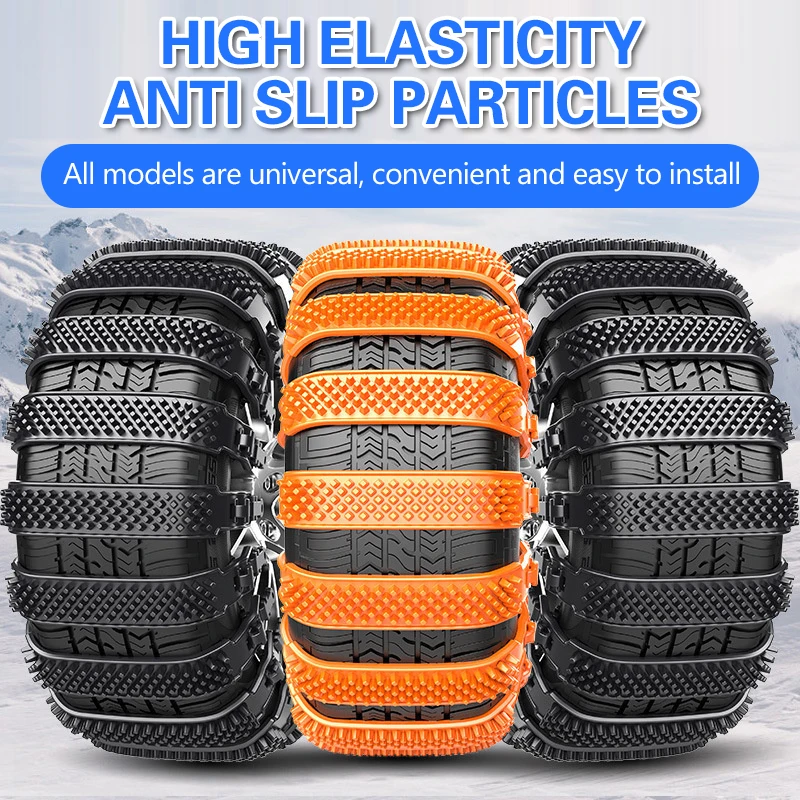 Car Winter Anti-Skid Chain Does Not Hurt The Tyre Tie Car Snow Anti-Skid Chain Auto Accessories