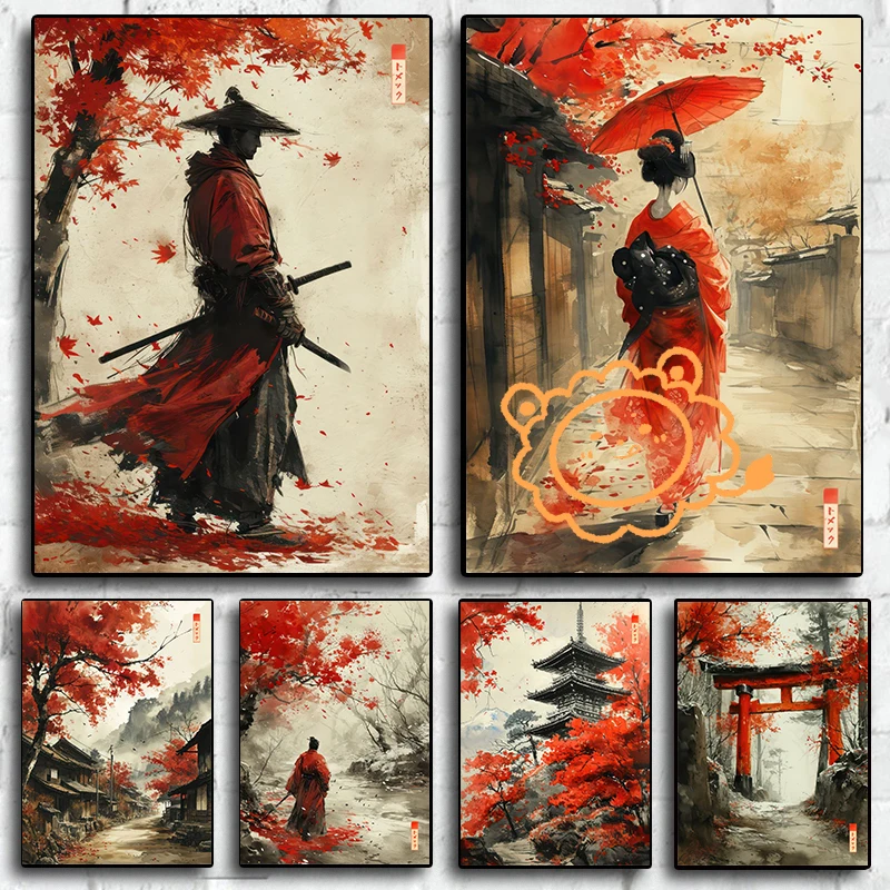 ملصق طلاء بالحبر الياباني سومى ، بوابة نهر توري ، طباعة قماش الجيشا ، زخرفة جدارية ، لوحة لغرفة المعيشة المنزلية #1