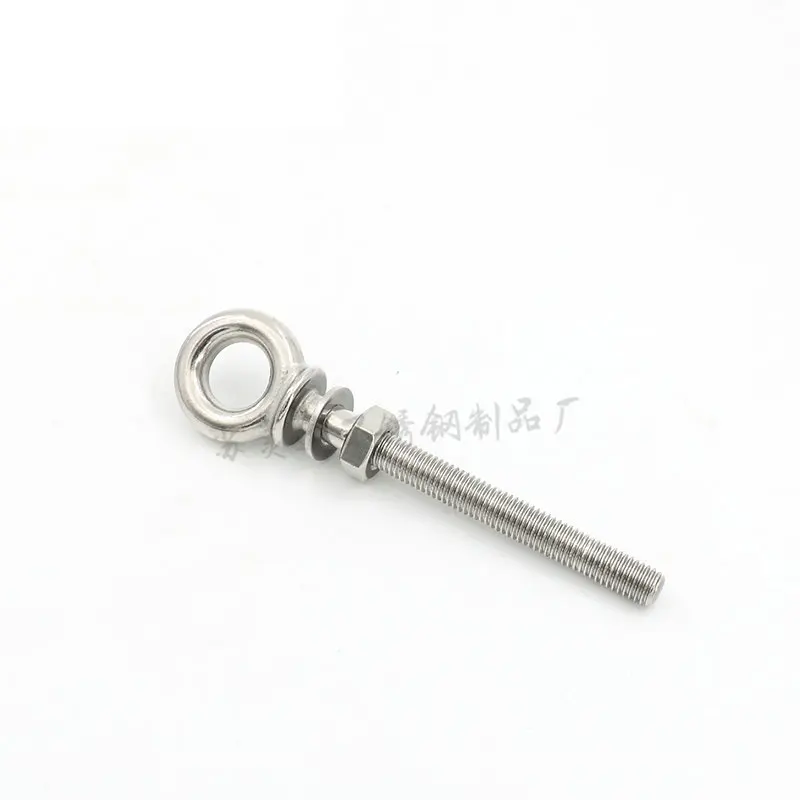 5PCS Stainless Steel 316 Marine Grade Shoulder Eye Bolts Heavy Duty Eyebolt High Polished HX Lifing Long Eye Bolts