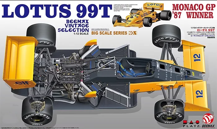 

BEEMAX 1:12 F1 Lotus 99T 87 Monaco BX12001 Limited Edition Static Assembly Model Kit Toys Gift