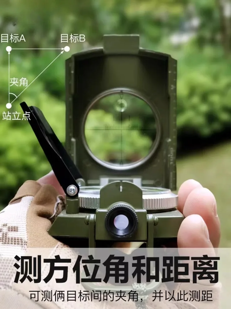 Outdoor tactical ranging luminous compass, waterproof positioning, slope, geological compass