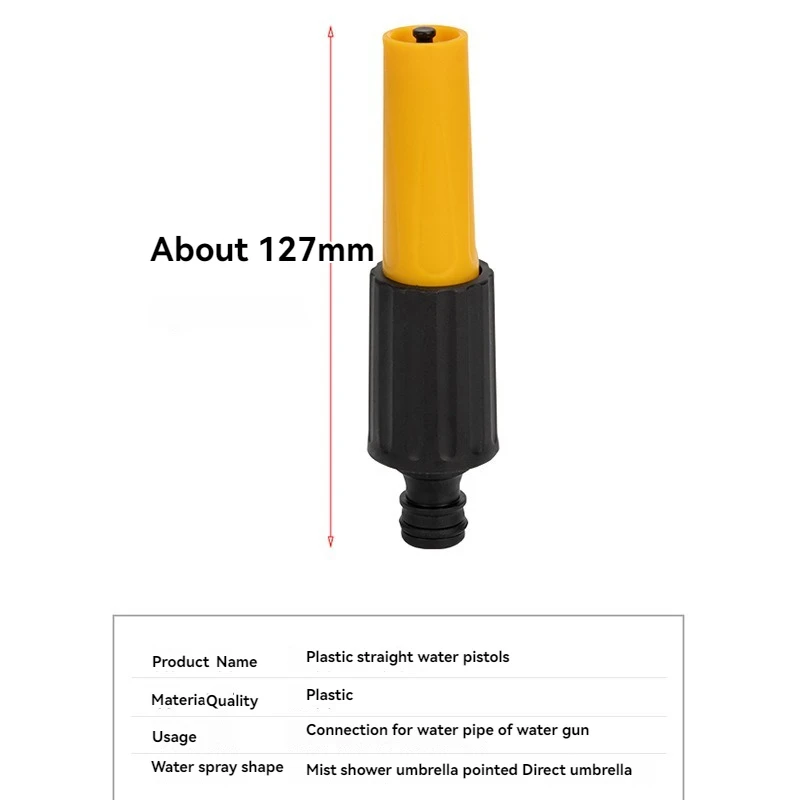 The Manufacturer Provides a Direct Injection Plastic Water Gun, Garden Spray Gun, Car Wash Water Gun, and Adjustable Car Wash