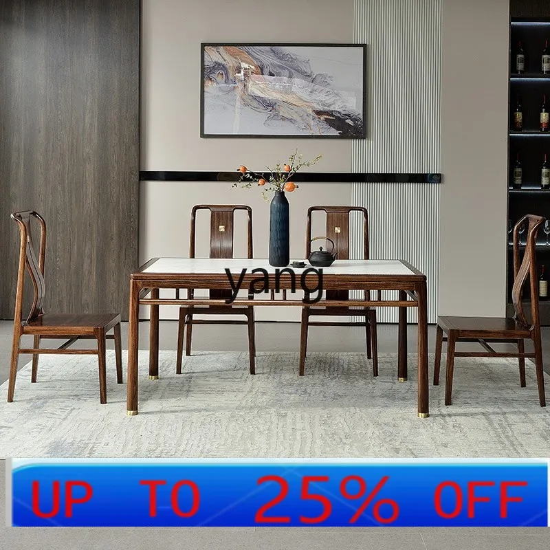 

CX New Chinese Style Black Walnut Wood Rock Plate Dining Table Simple Solid Wood Dining Table and Chair Set for Home Use