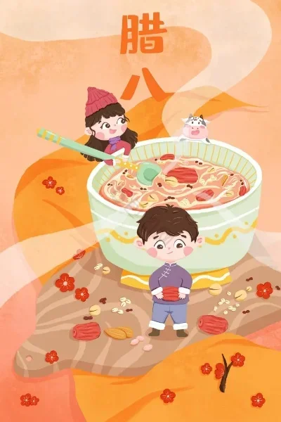 1 Pair Metal Steeri…