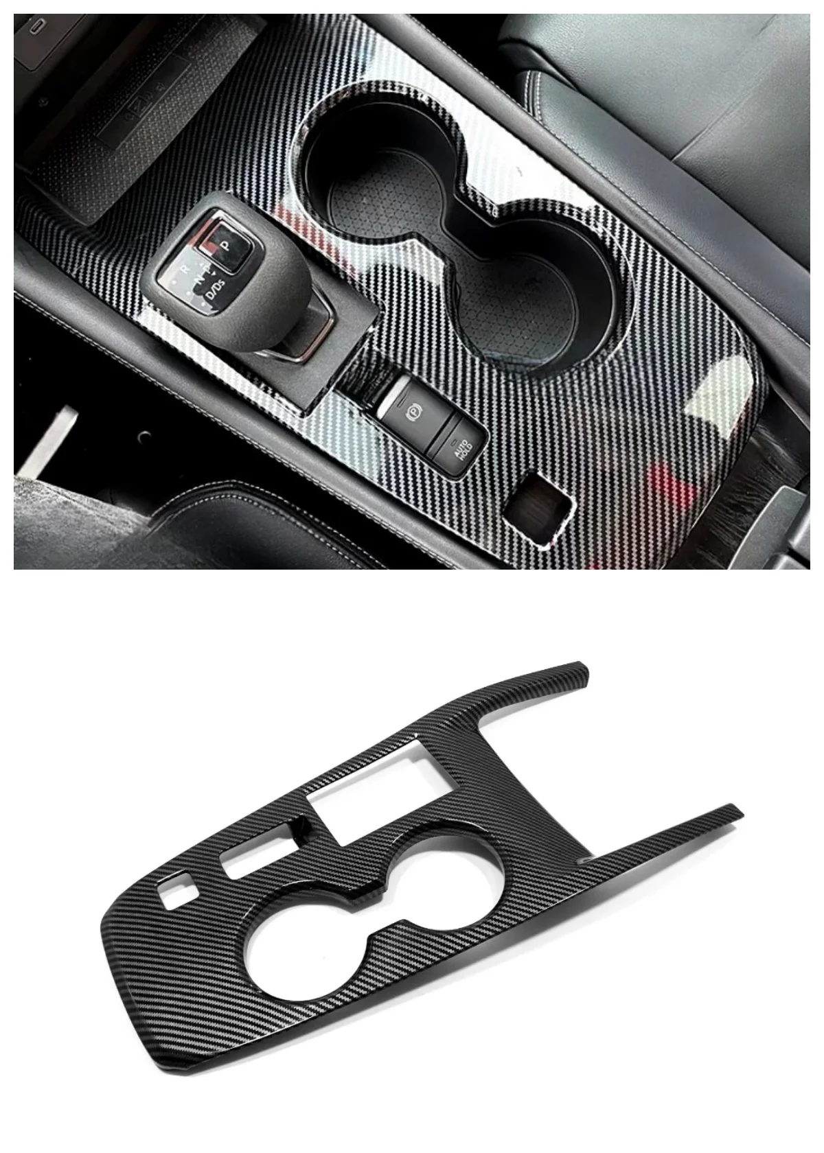 Suitable for Nissan X-Trail 2022 Two wheel Drive Shift Panel ABS decoration Auto Parts silvery carbon fibre Peach wood