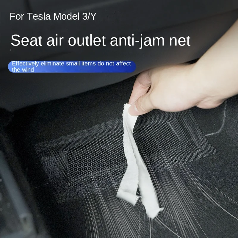 For Tesla Model 3 Y Air Vents Cover Under Seat Outlet Protector Anti-blocking Dust Mesh 2023 2022 2021 Interior Car Accessories