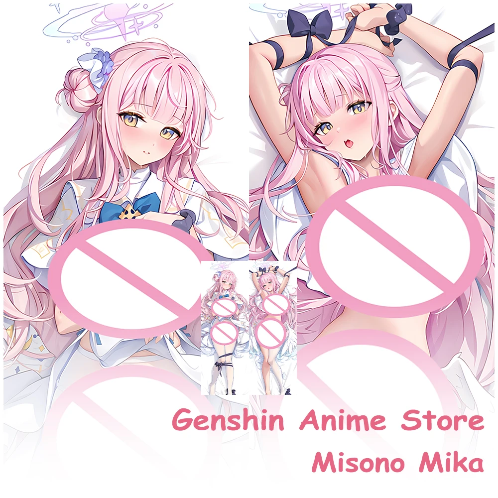 Cosplay Dakimakura Anime Game Blue Archive Misono Mika Pillowcase Hugging Body Life Side Sexy Cushion Cover Home Bedding Decor