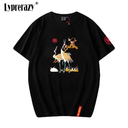 Lyprerazy Short-sleeved T-shirt Men's Summer National Tide Chinese Crane Embroidered Cotton Loose Round Neck Casual T Shirt