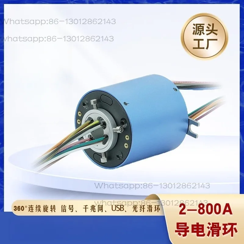 

Electric Slip Ring Hollow Via Conductive Slip Ring High Speed Rotary Joint Motor Bus Ring