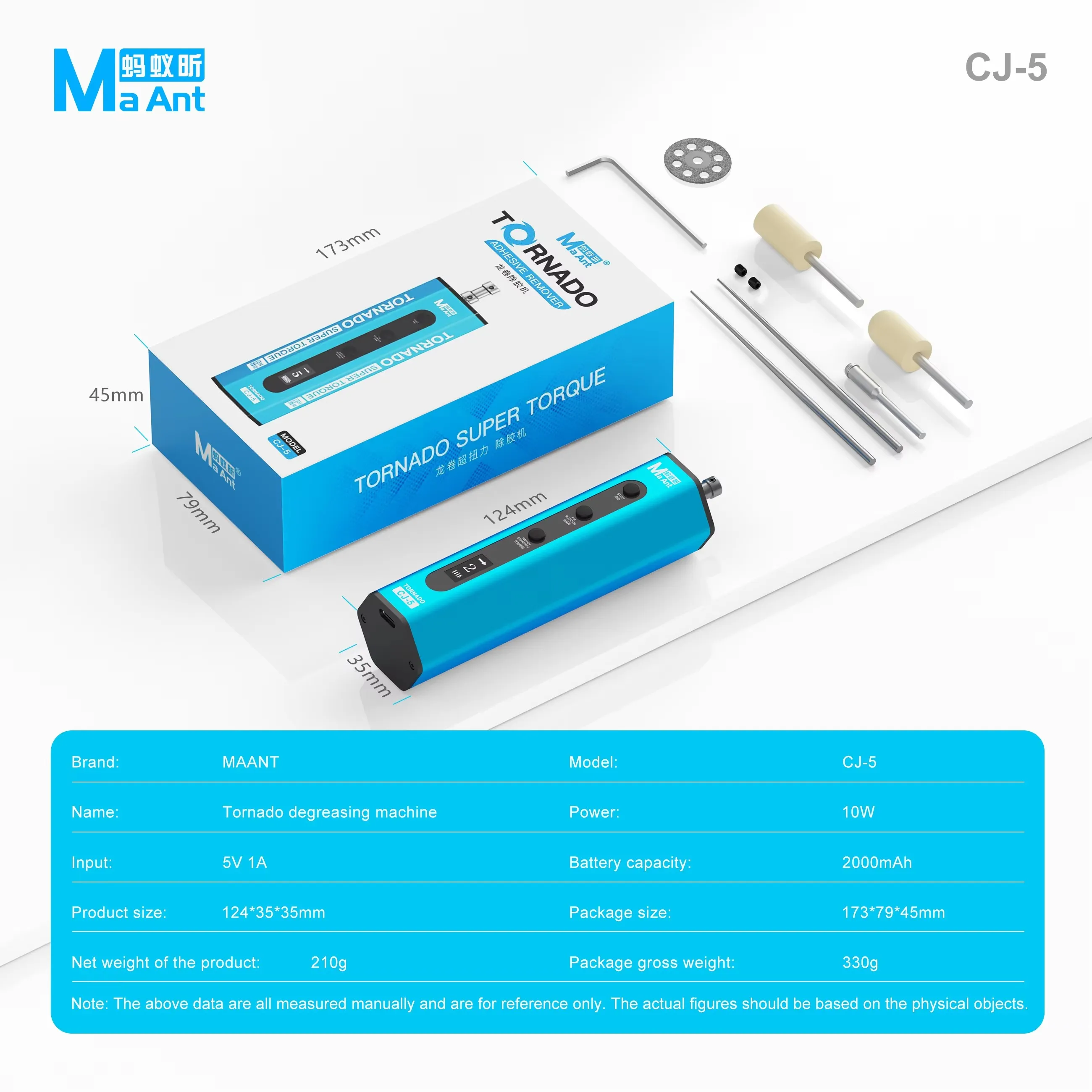 MaAnt CJ-5 Tornado Electric Glue Remover 5-Speed Adjustable Forward & Reverse OCA Adhesive Removal Tool for Phone Screen Repair