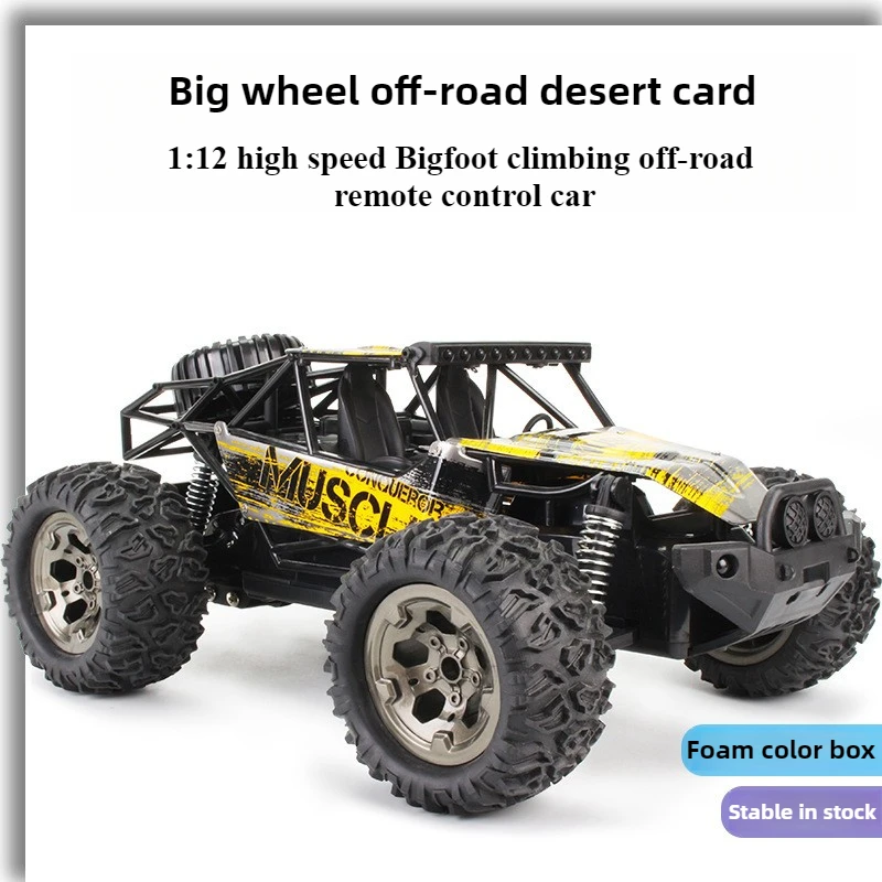 cool stuff toys for kids funny gift-1:12 alloy high-speed 4x4 rc cars,Bigfoot climbing off-road rc truck,remote control car toy