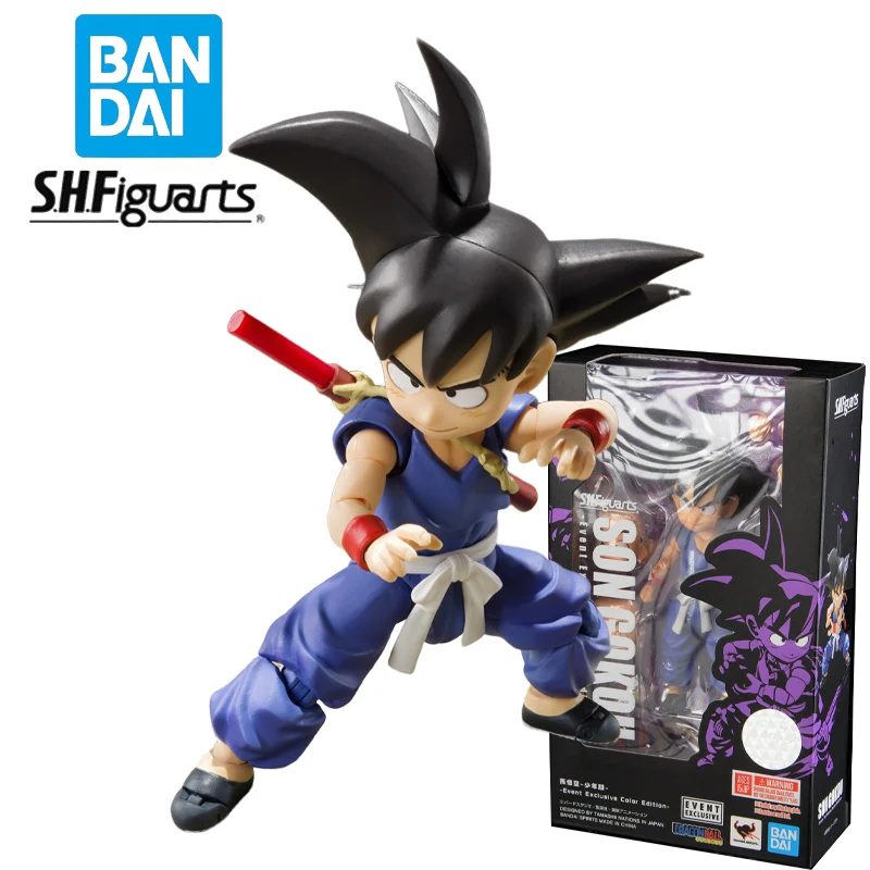 

Original Dragon Ball S.H.Figuart Exclusive Action Figure - Son Gokou Era Adventure Begins Ver. Toy 2020tf From Birthday Gift Toy