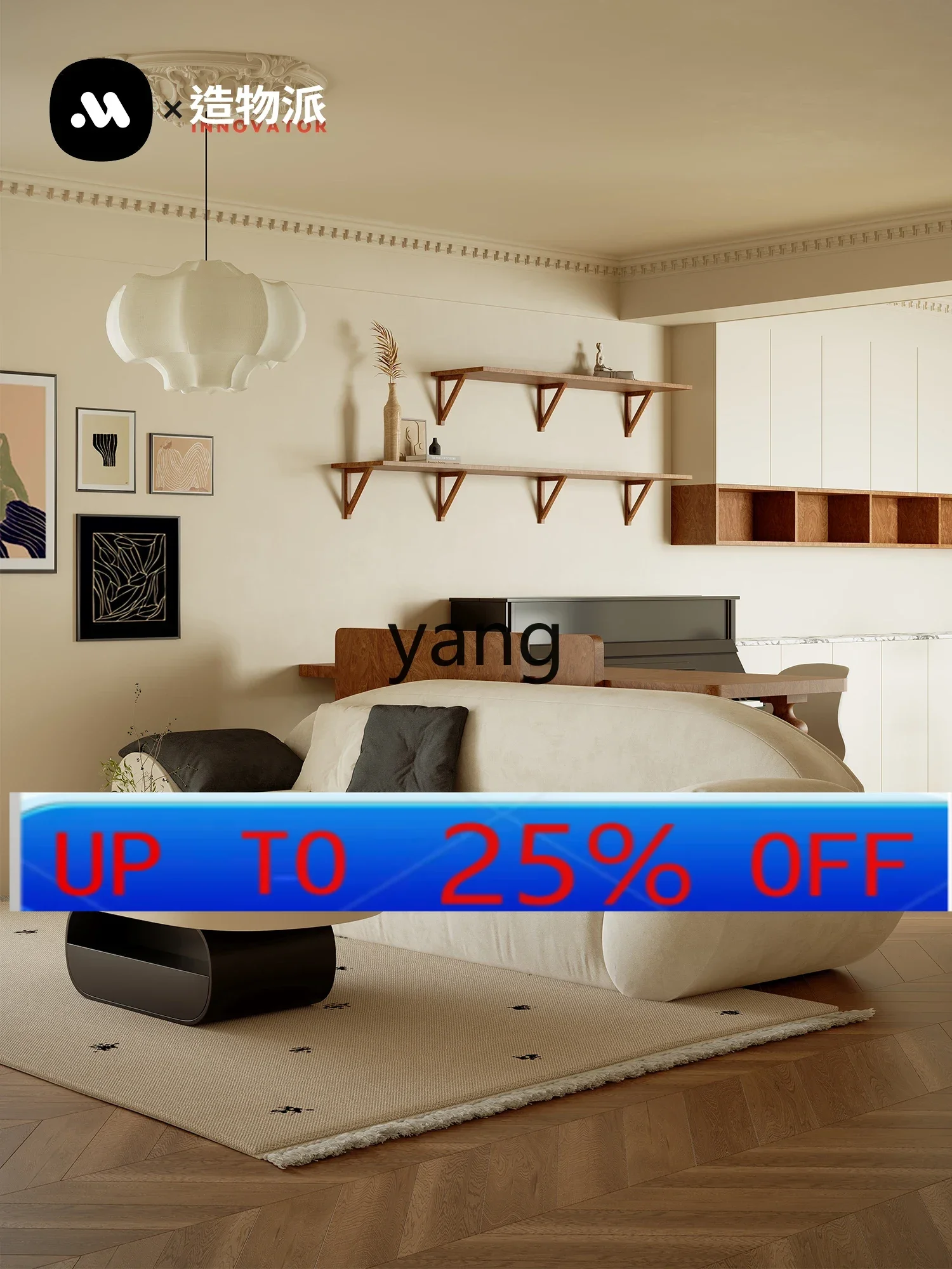 

LMM Minimalist Straight-Row Fabric Sofa Living Room Small Apartment French Model