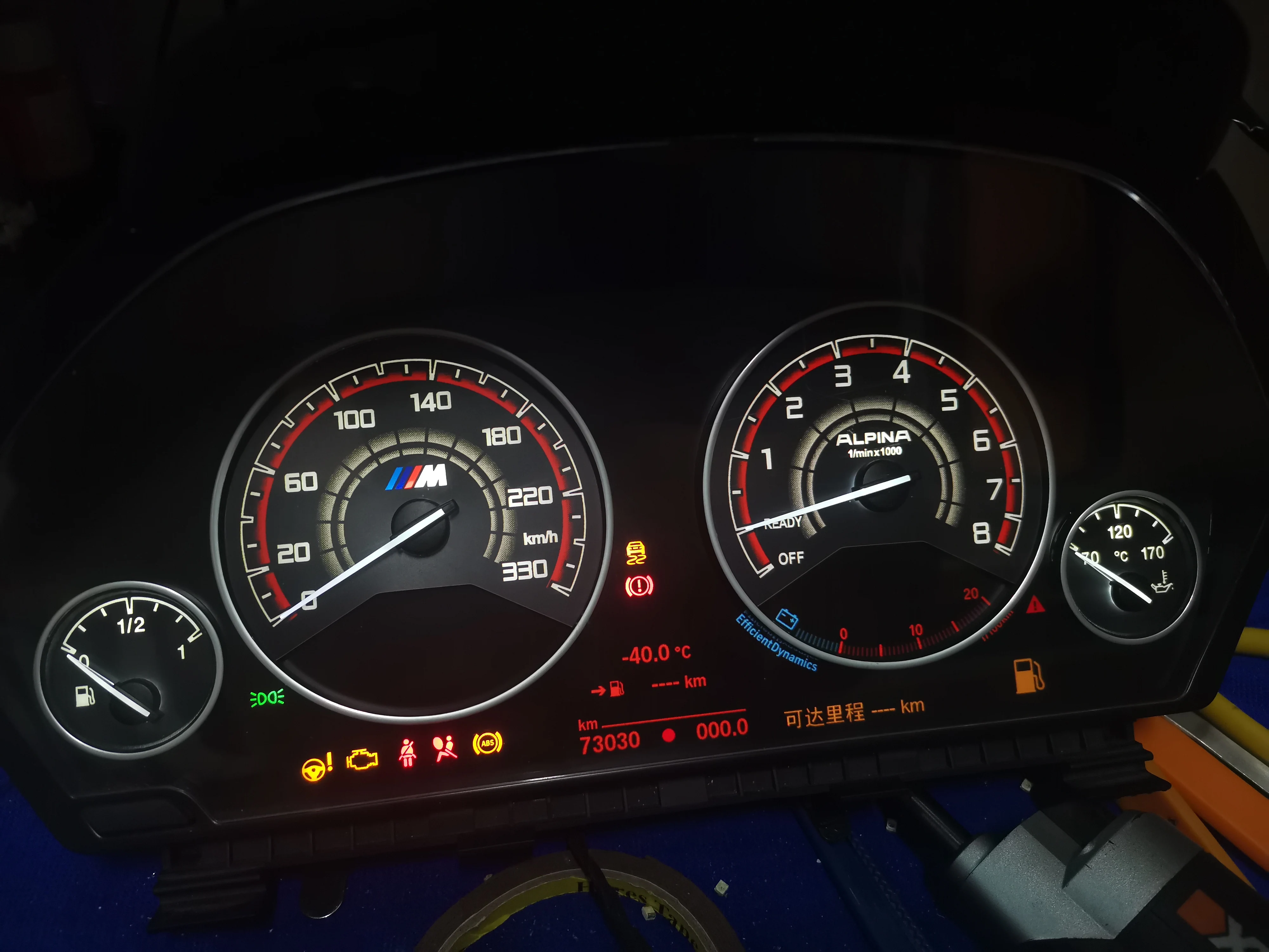 BMW,f3x,f30,f31,f32,f33,f34,f36,インストルメントクラスターゲージ用