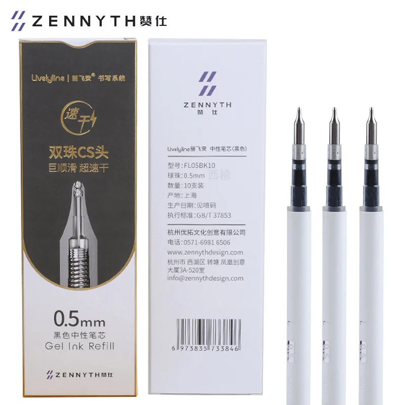 zanshi zennyth bullet head refil unisex pen refil nucleo a base de agua preto negocios estudante 05 mm 10 pack 01