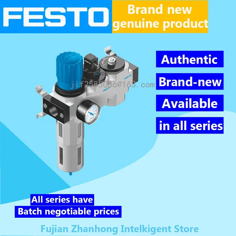 FESTO Genuine 185769 LFR-1/4-D-MINI-KF, 185775 LFR-1/2-D-MIDI-KF, 185785 LFR-3/8-D-MIDI-KG, 185790 LFR-3/4-D-MAXI-KG-A