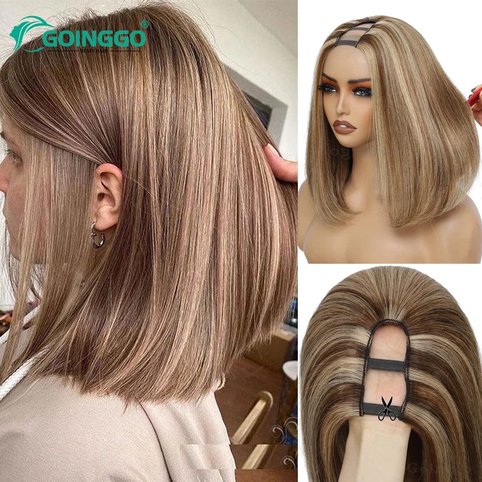 U Part Bob Wig Highlight Color Straight Short Bob Human Hair Wigs For Women No Glue U Shape Wig Short Bob Wigs Full Density End