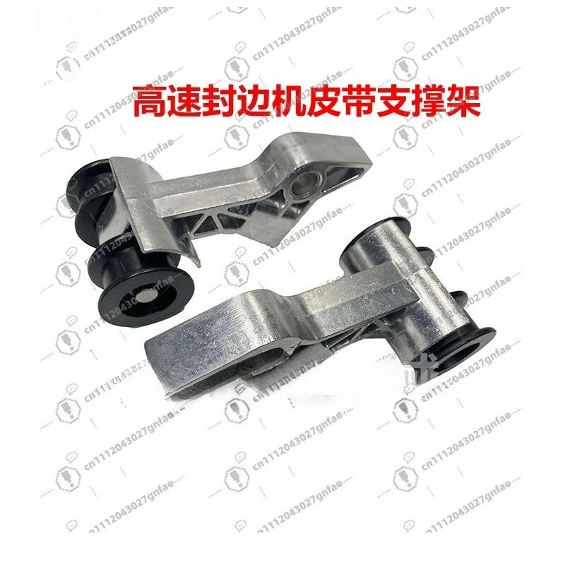 High Speed Edge Banding Machine Crawler Conveyor Belt Support Wheel Pressure Beam Aluminum Bracket Pressing Block Spare Parts
