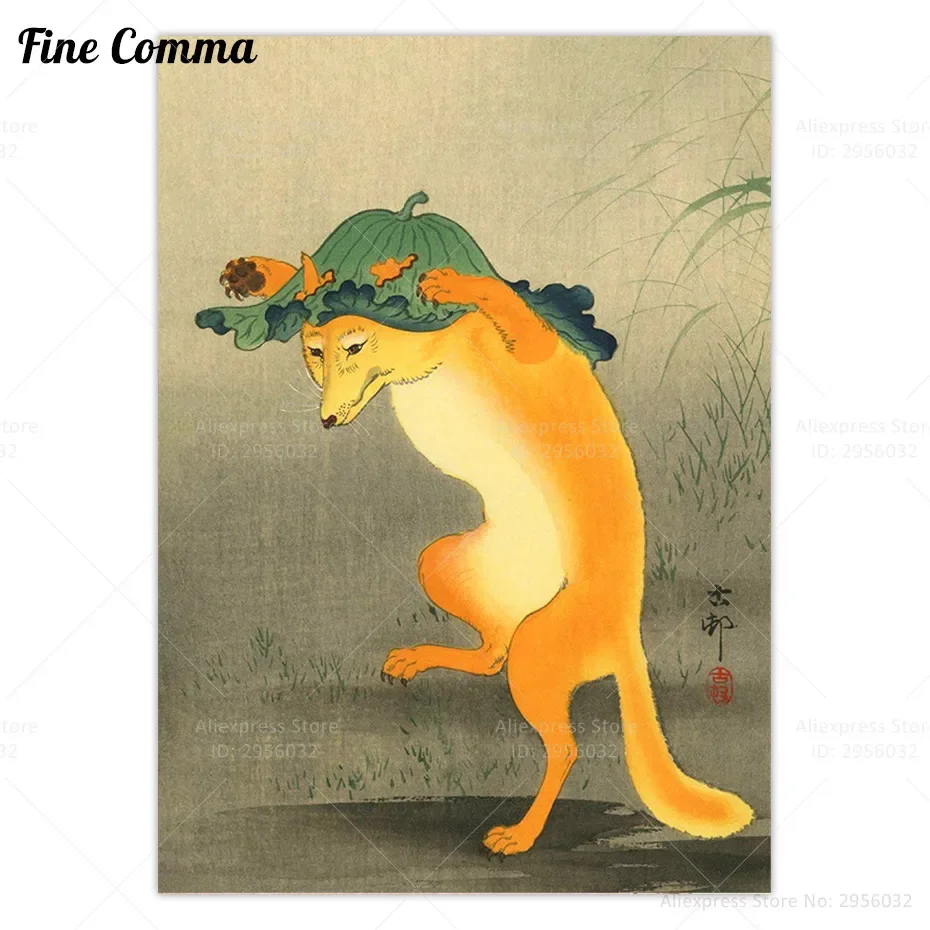 Vintage Poster Dancing Fox with Lotus Leaf Hat Ohara Koson Japanese Canvas Print Wall Art Reproduction Asian Animal Wall Decor