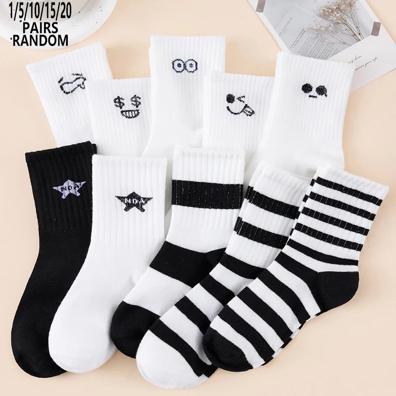 1/5/10/15/20 Pairs Random Women Simple Funny Face Star Letter Striped Crew Socks, Soft Breathable Casual Mid-Calf Socks