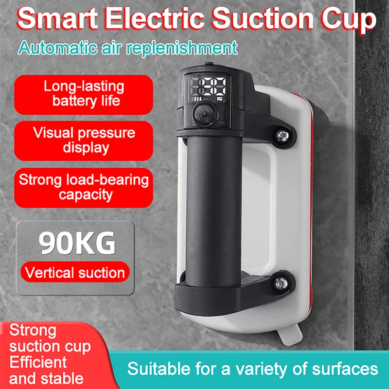 

Умная электрическая присоска, цифровой дисплей, мощный вакуумный воздушный насос запуска одним кликсом, сила 90 кг, присоска для стеклянной плитки
