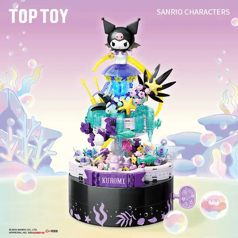 Spot Toptoy Sanrio Secret Realm Elf Music Box Big Ears Dog Cool Lomi Building Blocks Assembly Mobile Gift Model Anime Collection