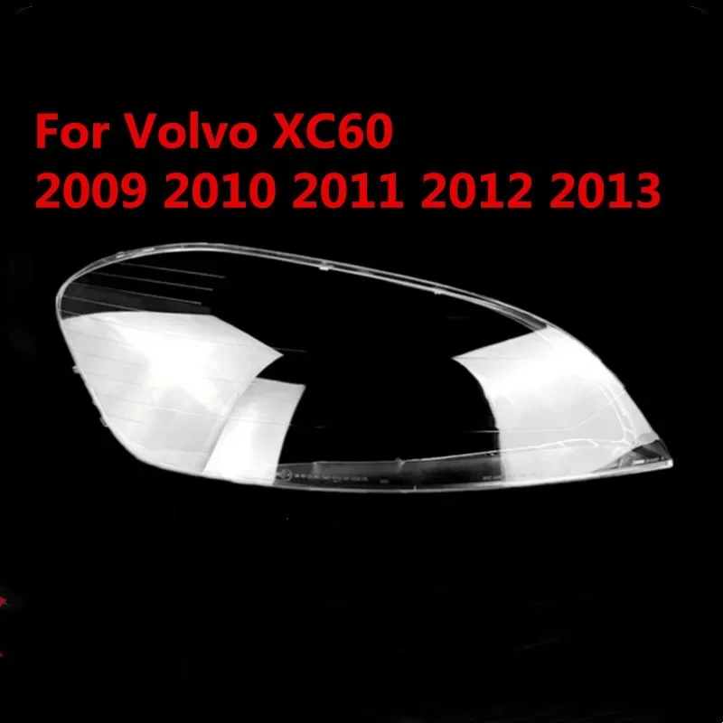 

Защитная крышка для фары Прозрачная крышка для объектива для Volvo XC60 2009 2010 2011 2012 2013