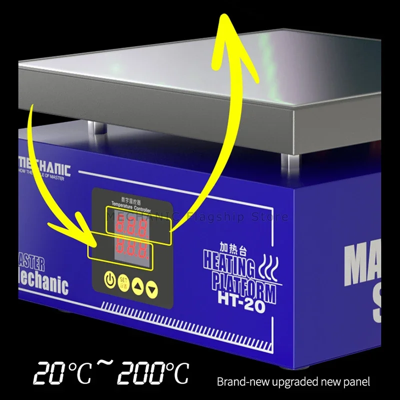 Stół grzewczy MECHANIC HT-20 Inteligentny podwójny wyświetlacz cyfrowy o stałej temperaturze do naprawy platformy grzewczej PCB telefonu komórkowego