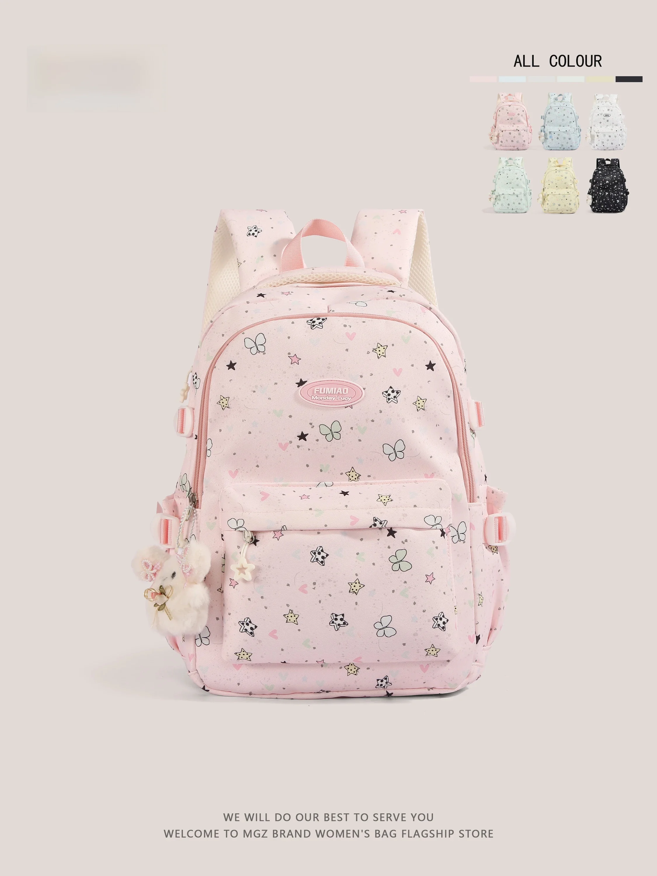 MGZ Korean Style Large Capacity Dual Shoulder Bag for Girls Middle School Blue Series High Aesthetic New Model Casual Simple ...