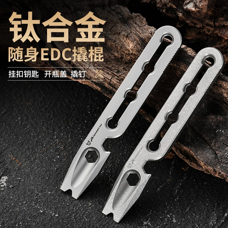 EDC Titanium Alloy Crowbar tools Hand Outdoor Camping Multifunction Bottle Opener EDC Tools