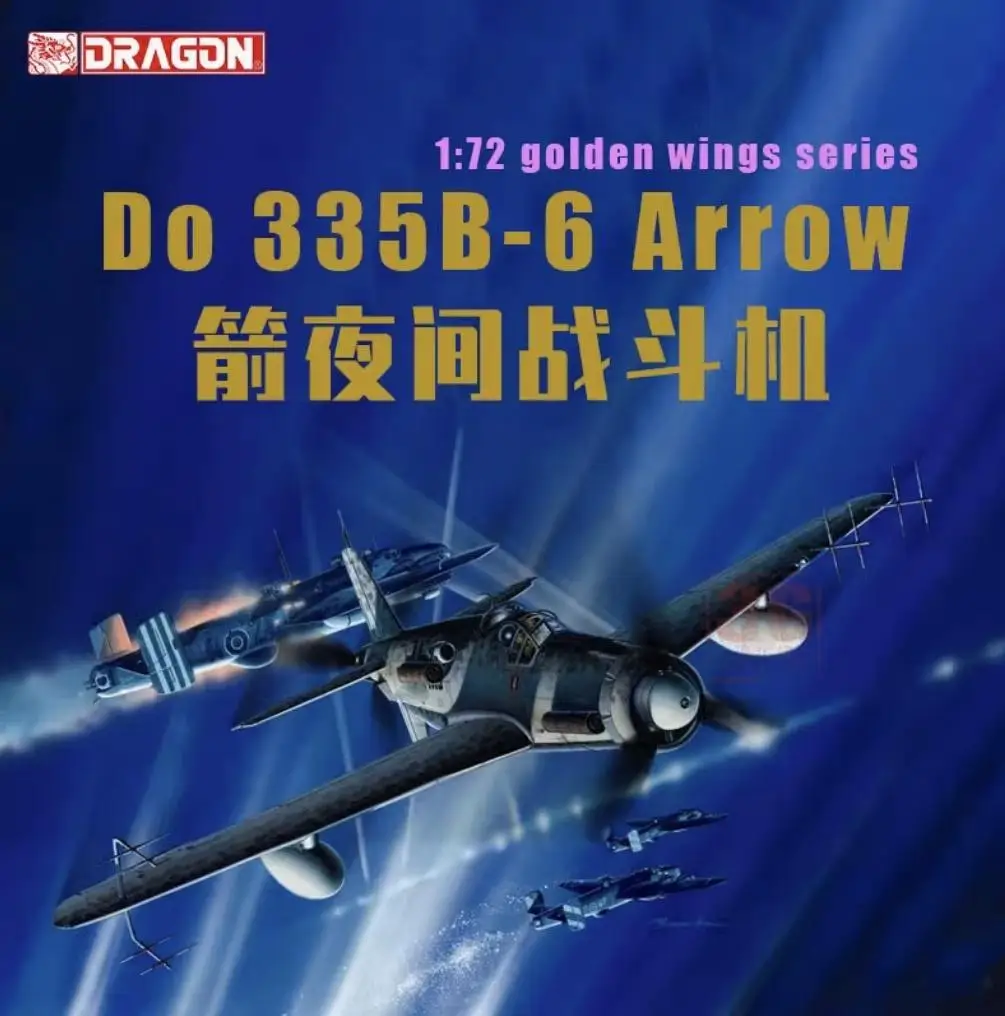 DRAGON 5010 1/72  German Do 335 B-6 'Arrow' Night Fighter  Model Kit